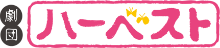 ���c�n�[�x�X�g